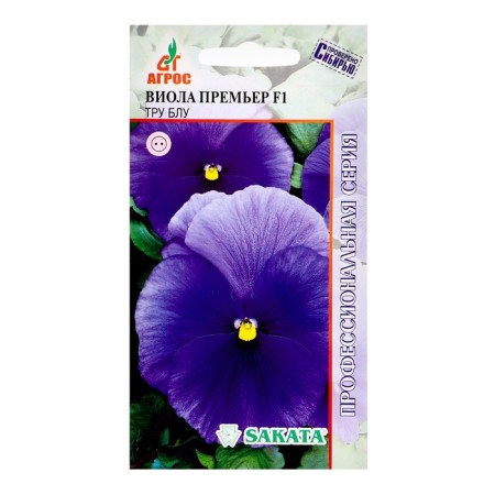 Seeds Viola Premier F1 Tru Blu 8pcs*