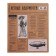 Notebook of 48 sheets in the Erichkrause "News", Craft Carton, OFSET block 100%, mix