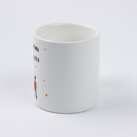 Supermam mug, 300 ml-1
