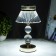 Table lamp sensory "gel" LED 10W battery gold 15x15x30 cm