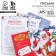 Letter from Santa Claus "New Year: Magic Delivery"