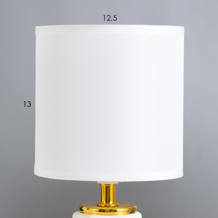 Alees table lamp E14 40W white 13x13x25 cm Risalux-2