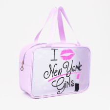 Lightning cosmetic bag, lilac color