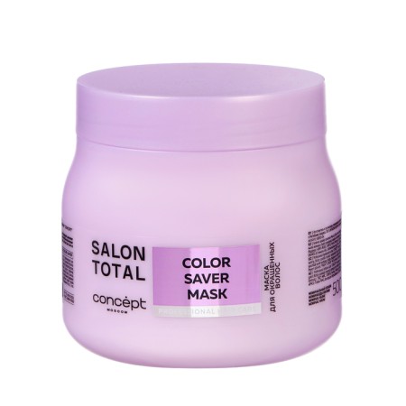 CONCEPT hair dyed hair, 500 ml