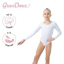 A swimsuit for gymnastics and dancing Grace Dance, p. 34, white color