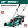 Lawn mowed network bison GS-42-2000, 220 V, 2000 watts, 3200 rpm, beard 42 cm