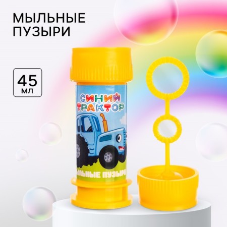 Soap bubbles, blue tractor, 35 ml