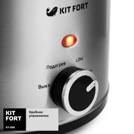Slowly cooker KitFort KT-206, 160 W, 2.5 l, 3 modes, silver-5