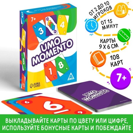 The board game to the reaction and attention "Umo Momento", 108 cards, 7+