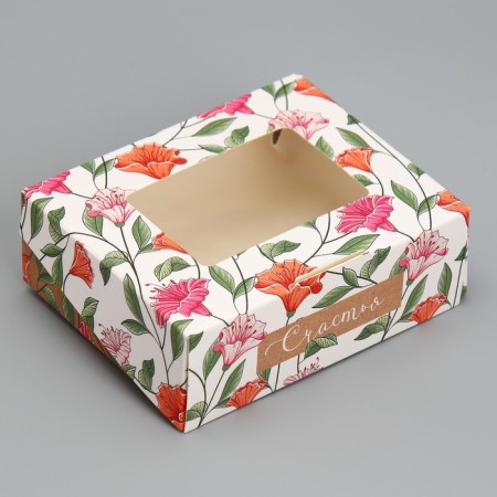 Confectionery packaging, boxing box "Kraft", 10 x 8 x 3.5 cm