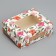 Confectionery packaging, boxing box "Kraft", 10 x 8 x 3.5 cm