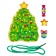 New Year's toy. Figure lacing "New Year! Christmas tree "