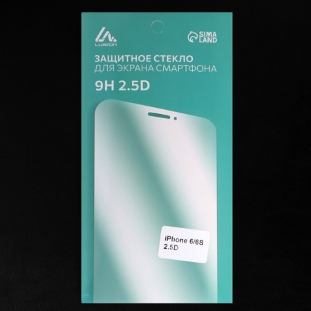 Protective glass 2.5d Luazon for iPhone 6/6s, full glue-5