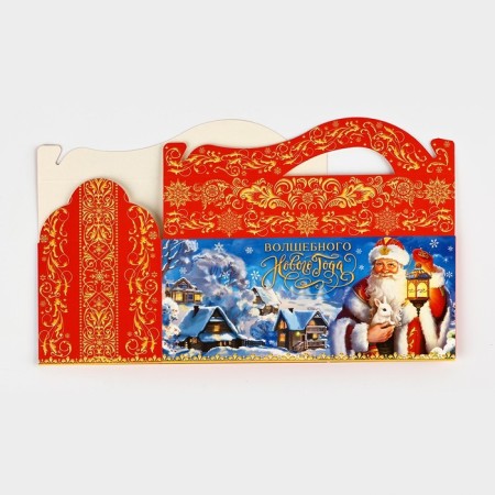Folding box "Magic New Year", 23 x 10 x 15 cm, New Year-7