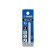 Bison drill, steel P6M5, cylindrical shank, 1.3 x 38 mm, class A