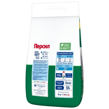 Persil washing powder "Freshness of Vernel", 6 kg-3