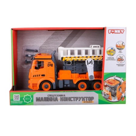 Toy "Special equipment lift", light and sound effects, 28.5 cm-2