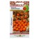 Semen Phizalis "Strawberry", series Russian garden, 0.15 g