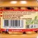 Arachic paste of alphabet products classic cream, 340 g