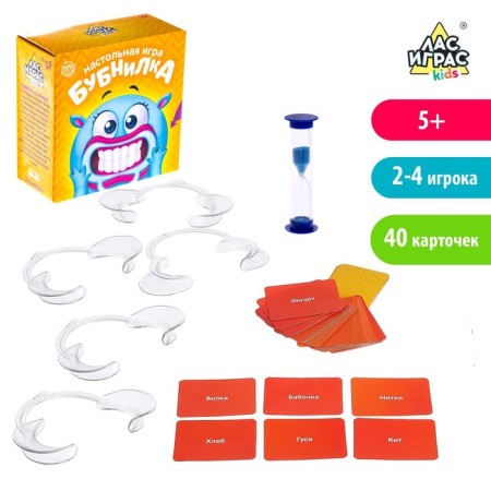 Board game for speed “Bubnilka”, 40 cards, 5 claws, sand clock, 2-5 players, 5+-8