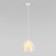 Suspended lamp Eurosvet Sinki 30187/1, E14, 1x5W, 206x206 mm, white color