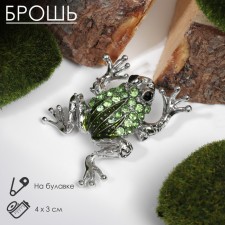 Brooch 
