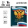 School 1-4 Diary "September 1: Russia", solid cover 7BC, glossy lamination, 48 sheets