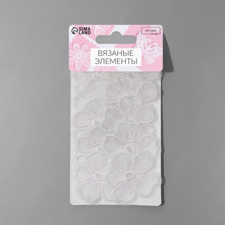 Knitted elements "Flowers", 4.2 × 4 cm, 10 pcs, white/chameleon color-2