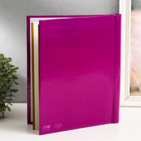 Photo album magnetic 20 sheets "Rejoice for simple things" 29x24x2 cm-1
