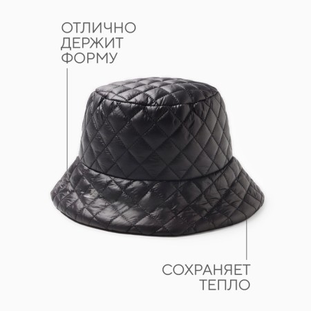 Panama Women's Minaku, Black Color, Rr. 56-58-1
