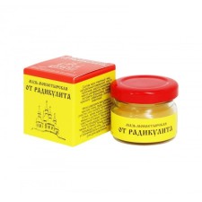 Monastic ointment 