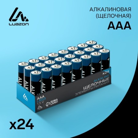 Alkalin battery (alkaline) Luazon, AAA, LR03, set 24 pcs