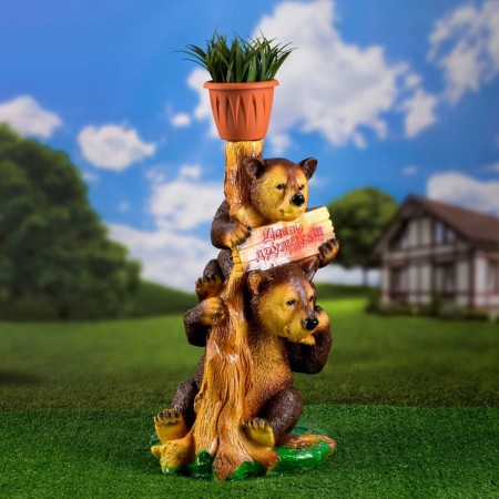 Garden figure "Bears Come friends" 30x27x64cm