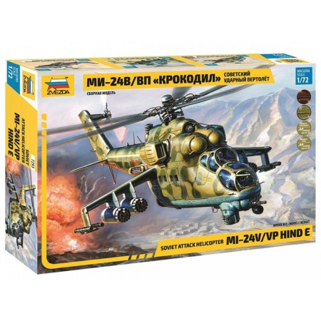 The national model "Soviet shock helicopter Mi-24" Crocodile ", star, 1:72, (7293)