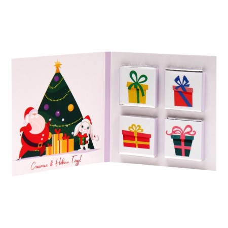 New Year. Chocolate postcard "Happiness in the New Year", 4 pcs x 5 g-1