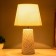 Aimin desktop lamp 1x40W E14 white 20x20x34cm