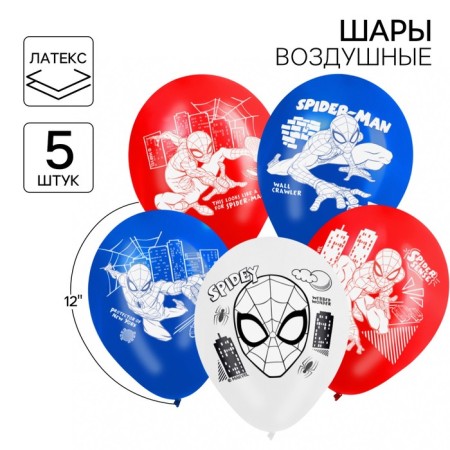 Airy ball "Super Hero", 12 inch, latex, 5 pieces, spider-man