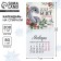 Calendar on Spiral "Good luck", 7 x 7 cm