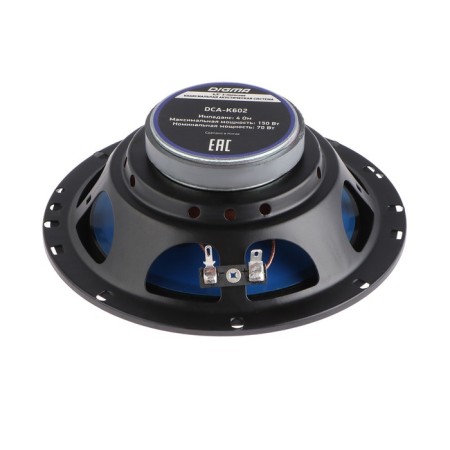 Acoustic system DIGMA DCA-K602, 16 cm, 150 watts, set 2 pcs-3
