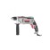 Shock drill "Victory" DU-13/1135, 1135 W, 0-3000 rpm, 48000 beats/min, depthmer