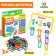 Developing set "smart chain", according to the Montessori methodology