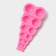 Mold "Semispheres", silicone, 14 × 7 × 2 cm, 12 cells, pink color