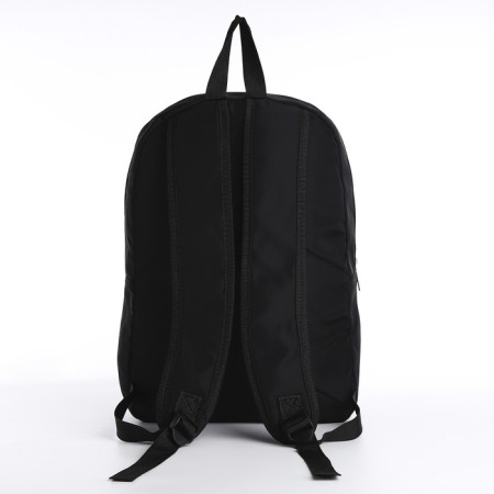 School textile school backpack with a white ribbon, 38x29x11 cm, black color, lightning department-4