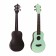 Soprano Upophane Music Life Green