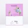 Gift package "with all my heart" 18 x 22.3 x 10 cm