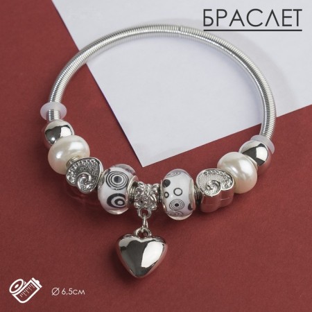 Bracelet with pearls "Margeri" heart, black and white color in silver, d = 6.5cm