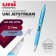 Handle Automatic ball jetstream SXN-101-07FL, 0.7 mm, blue, turquoise body