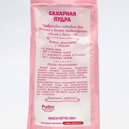 Sugar powder S. Pudov, 200 g-1