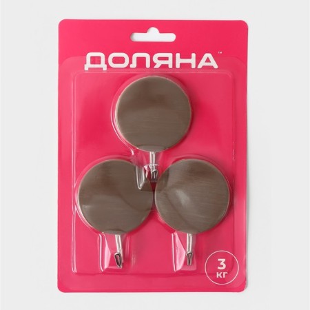 Hooks of self -adhesive fraction "wooden circles", 3 pcs, brown color-5