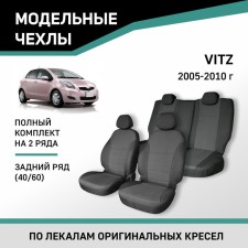 Autorekhli for Toyota Vitz, 2005-2010, rear row 40/60, Jacquard